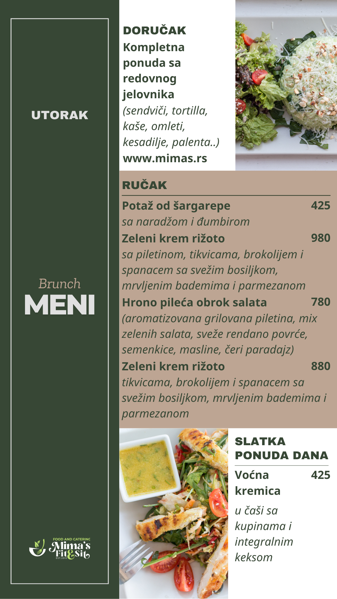 utorak